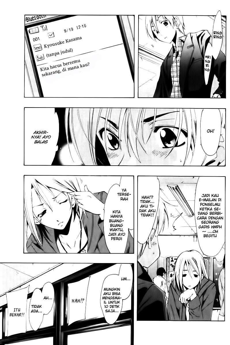 Kimi no Iru Machi Bab 86 halaman 9