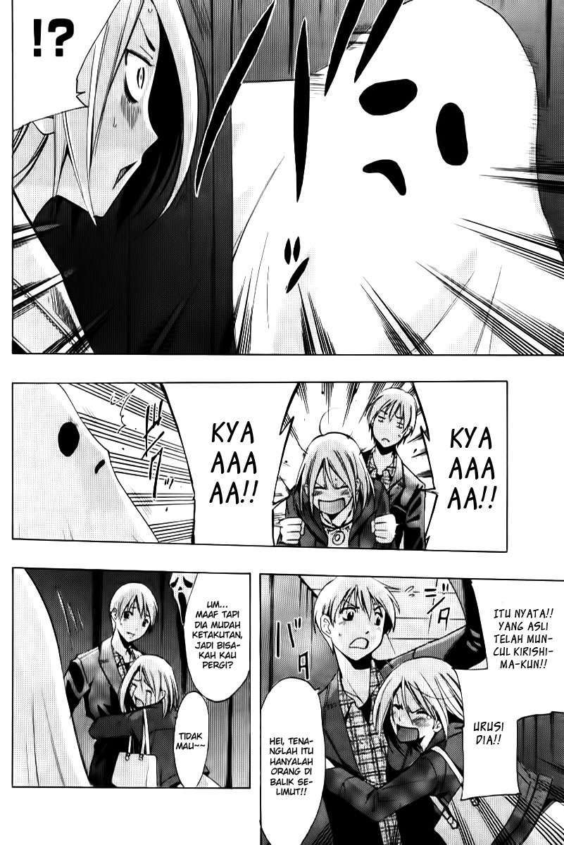 Kimi no Iru Machi Bab 86 halaman 14