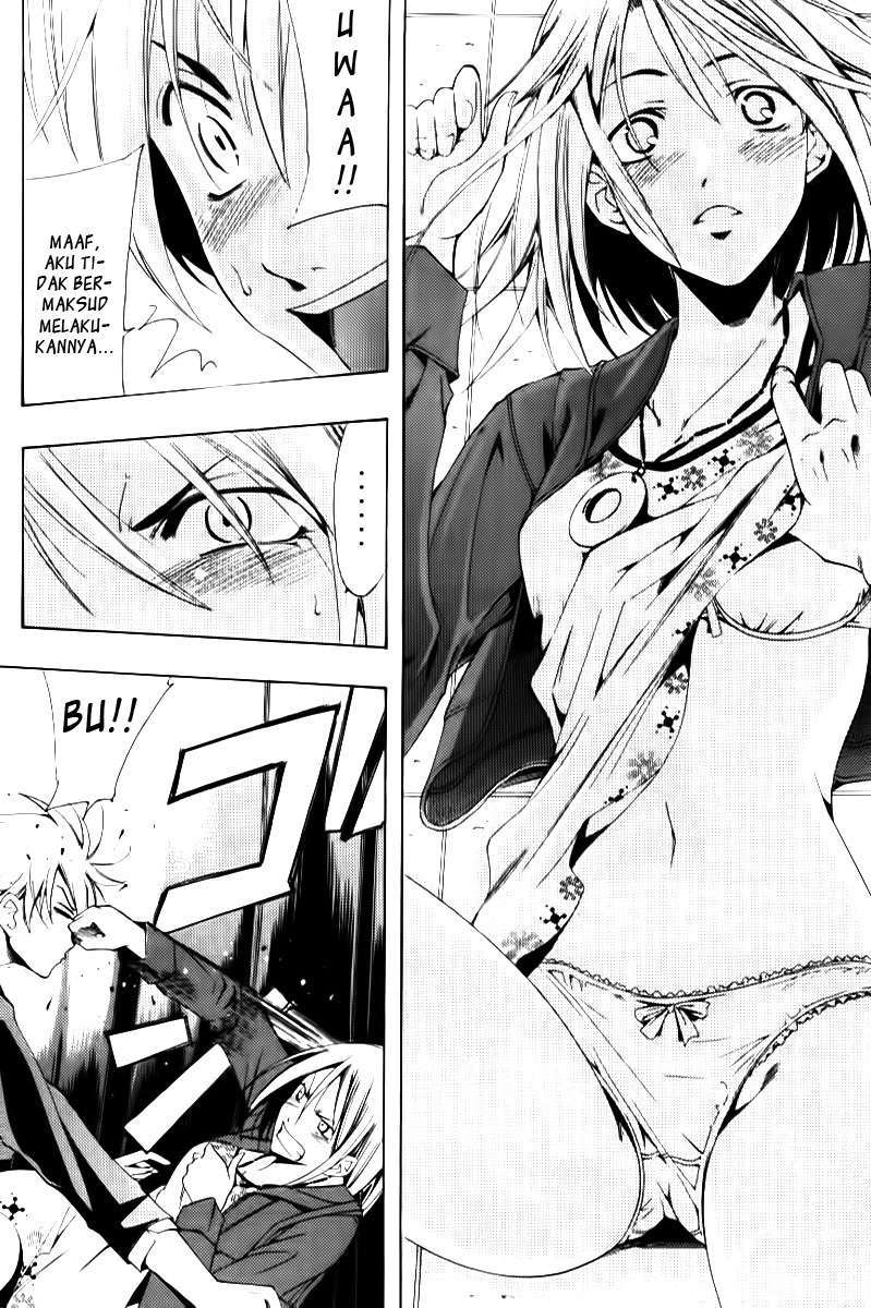 Kimi no Iru Machi Bab 86 halaman 16