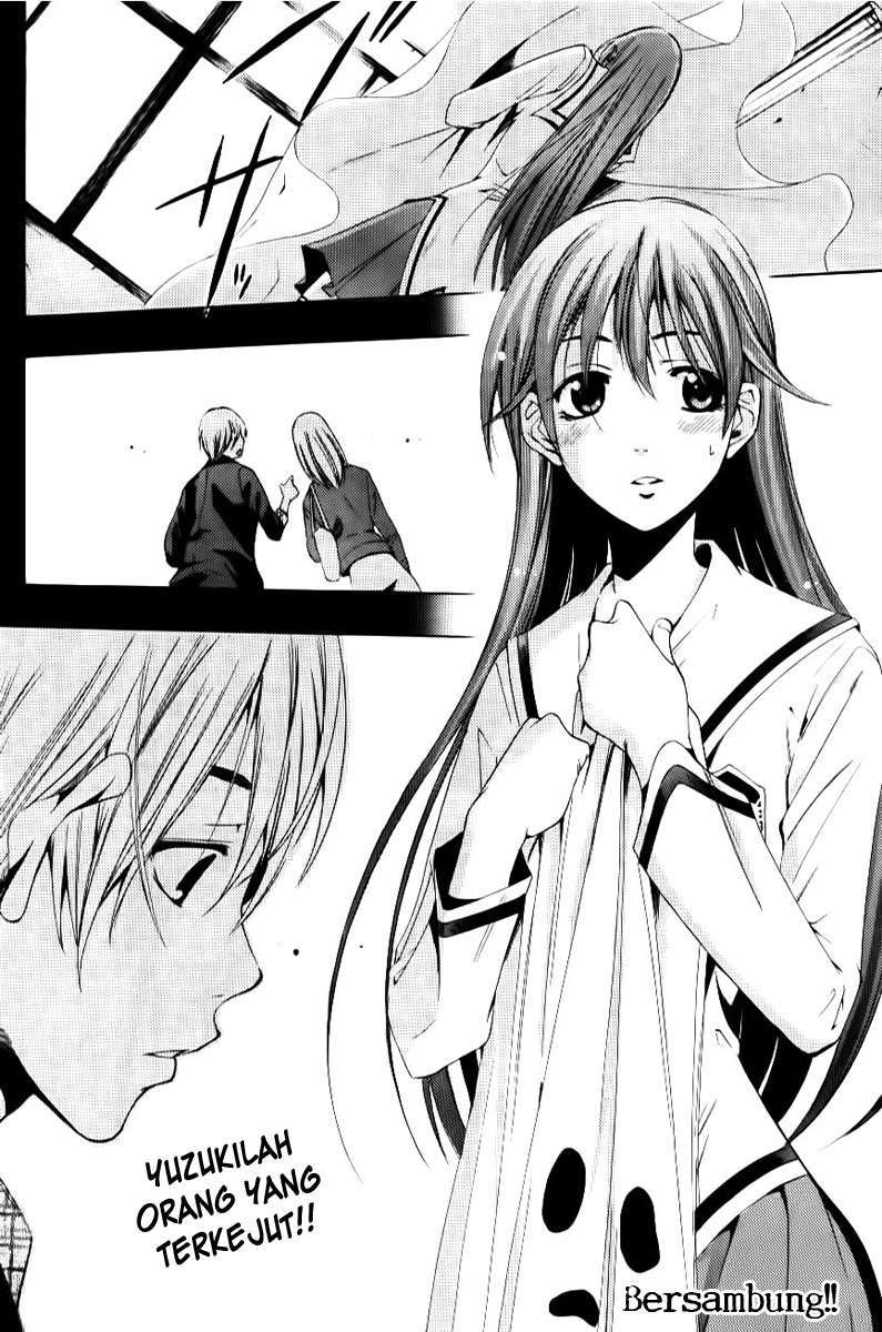 Kimi no Iru Machi Bab 86 halaman 18