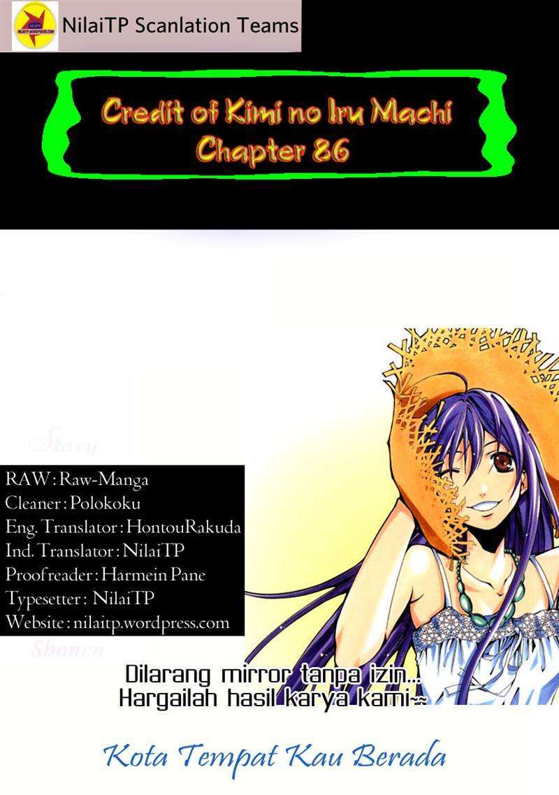 Kimi no Iru Machi Bab 86 halaman 19