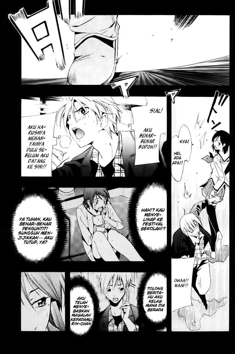 Kimi no Iru Machi Bab 87 halaman 1