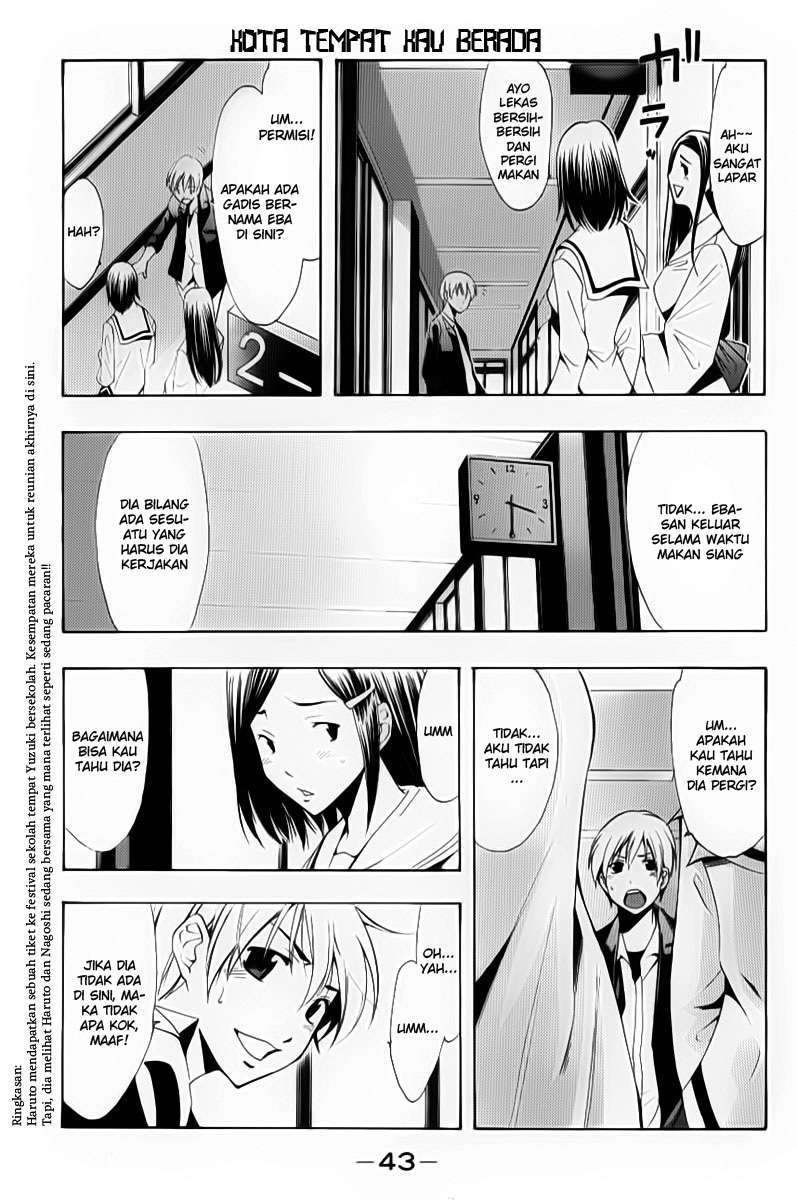 Kimi no Iru Machi Bab 87 halaman 3