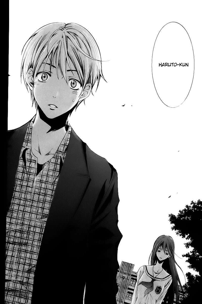 Kimi no Iru Machi Bab 87 halaman 6