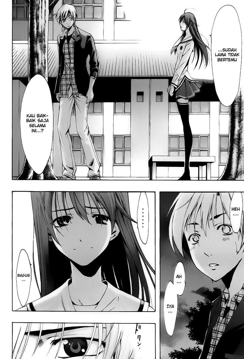 Kimi no Iru Machi Bab 87 halaman 8