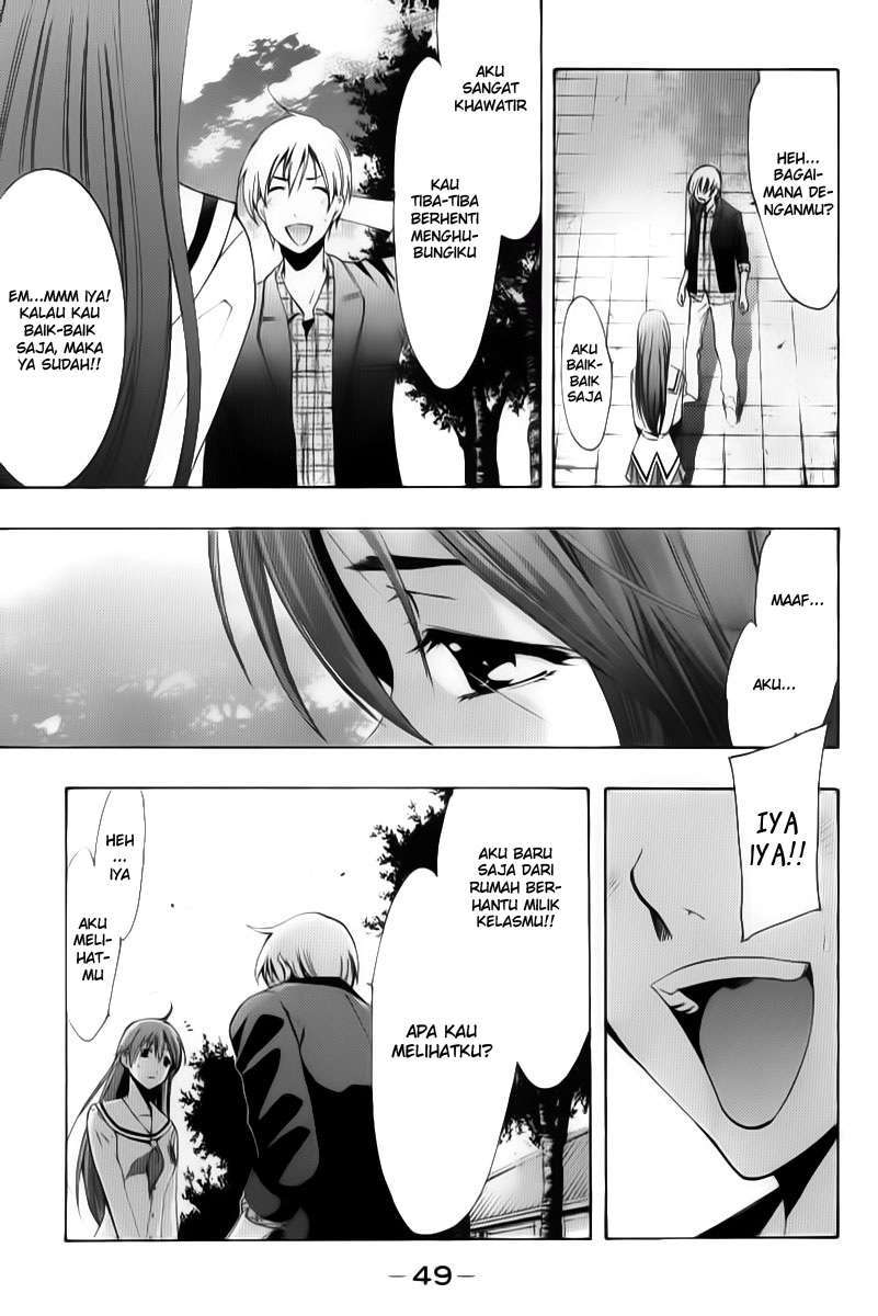 Kimi no Iru Machi Bab 87 halaman 9