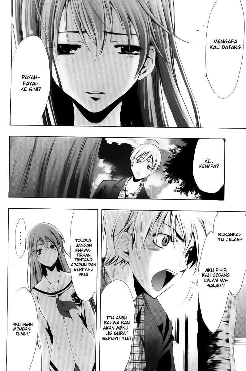 Kimi no Iru Machi Bab 87 halaman 12