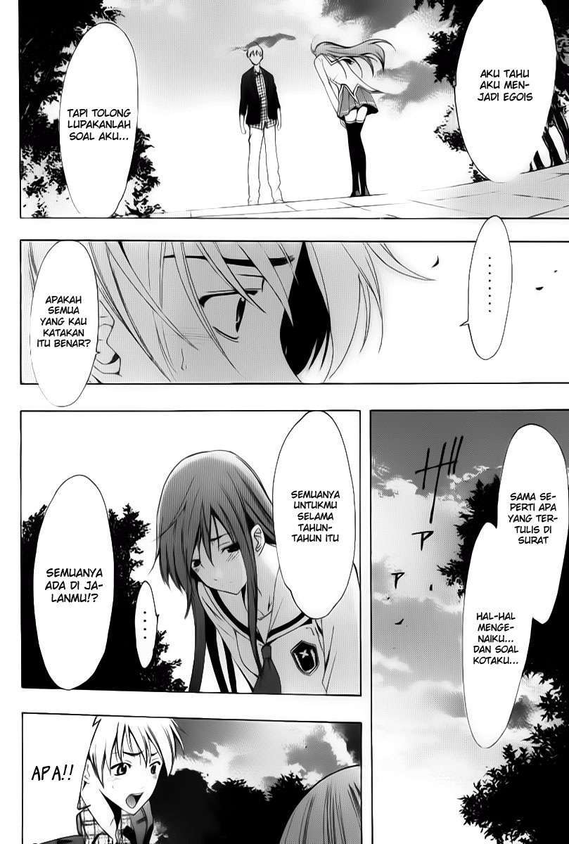 Kimi no Iru Machi Bab 87 halaman 15