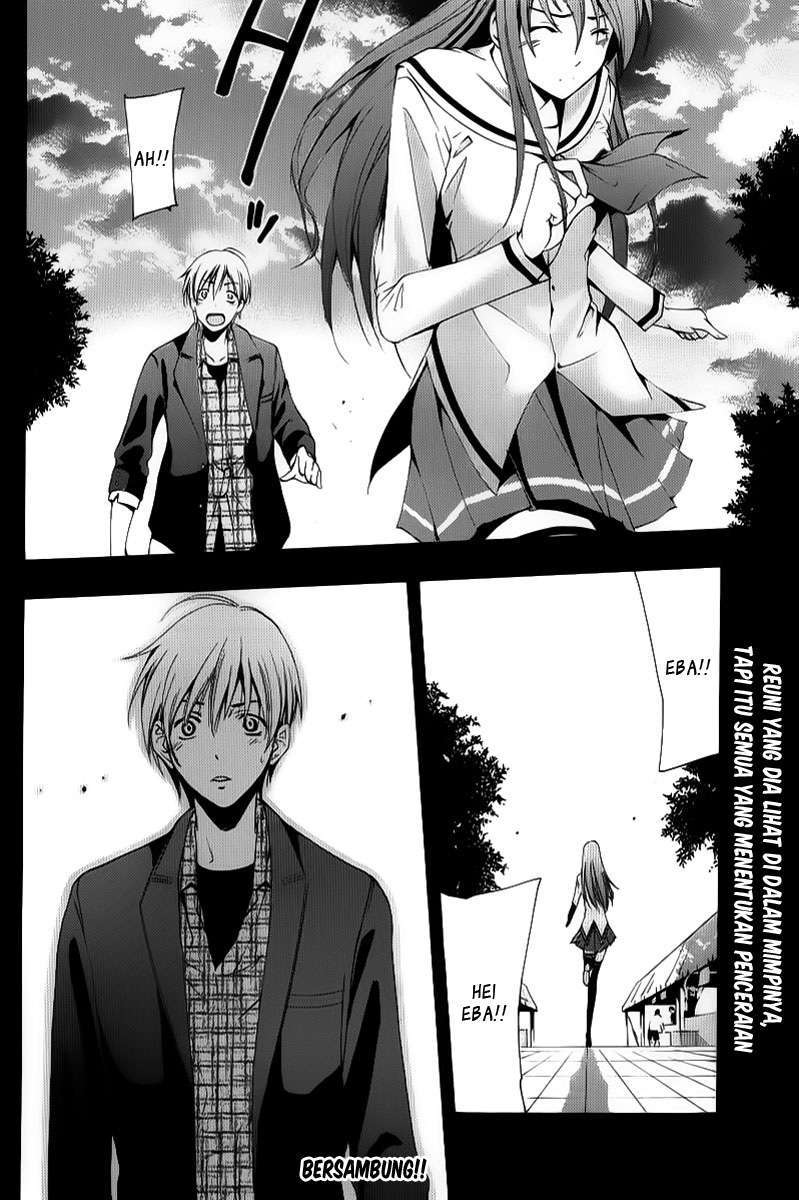 Kimi no Iru Machi Bab 87 halaman 17