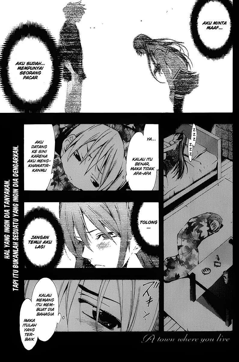 Kimi no Iru Machi chapter 88 halaman 1