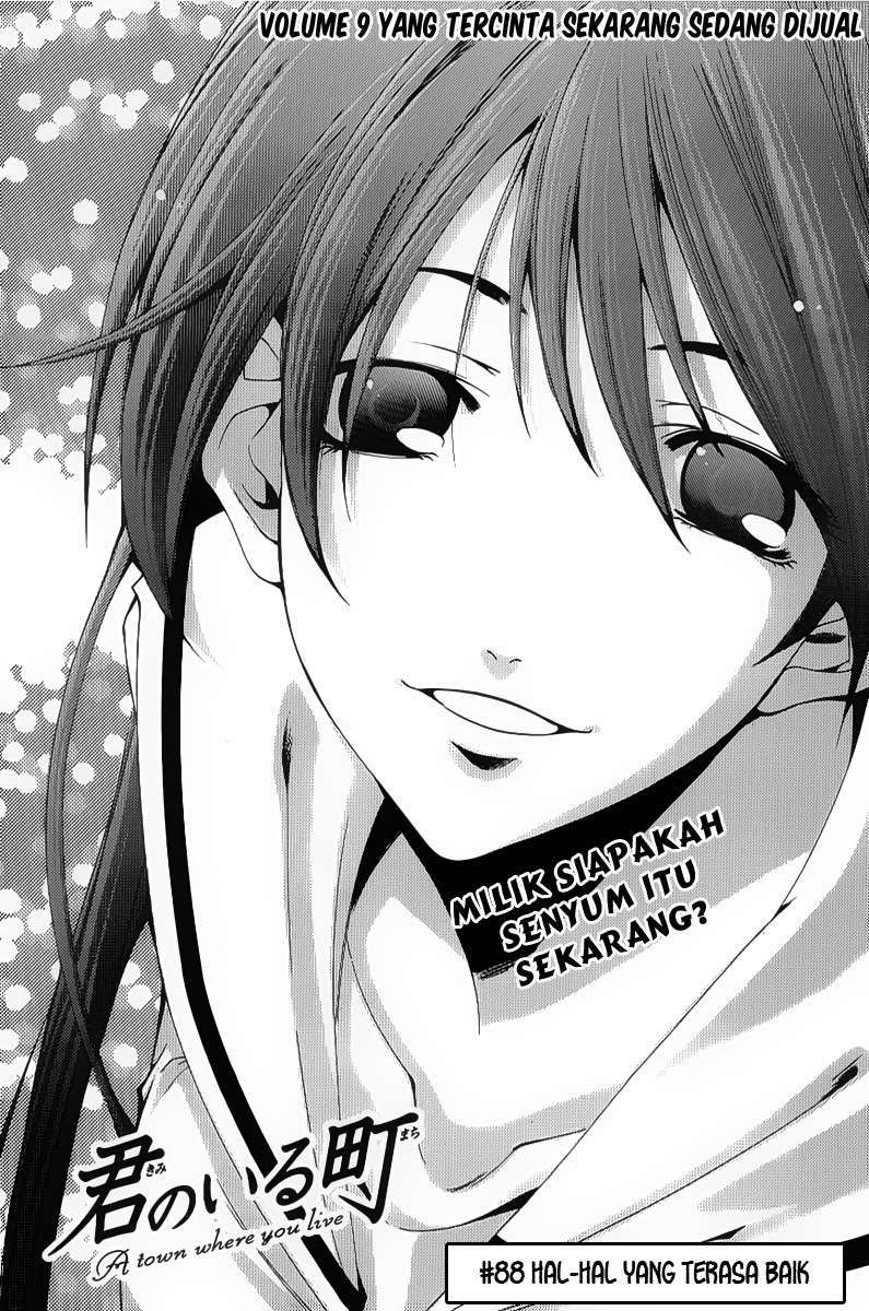 Kimi no Iru Machi chapter 88 halaman 2