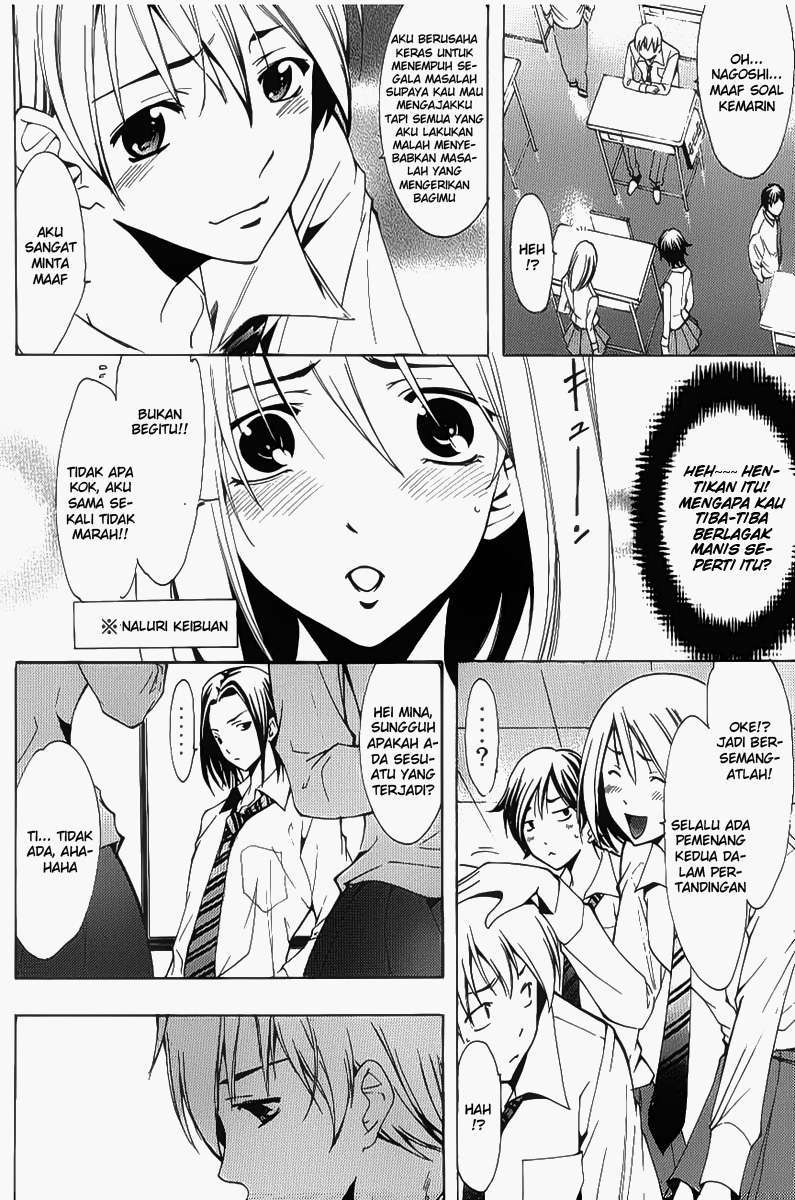 Kimi no Iru Machi chapter 88 halaman 4