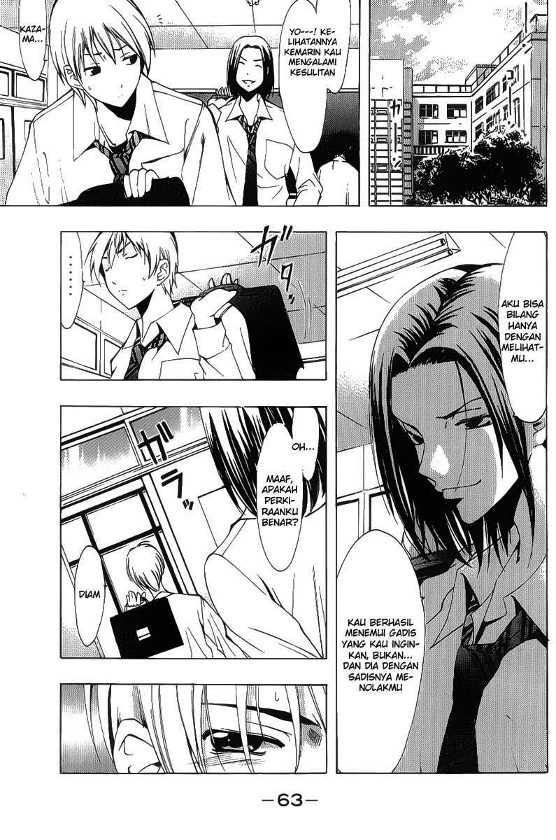 Kimi no Iru Machi chapter 88 halaman 5