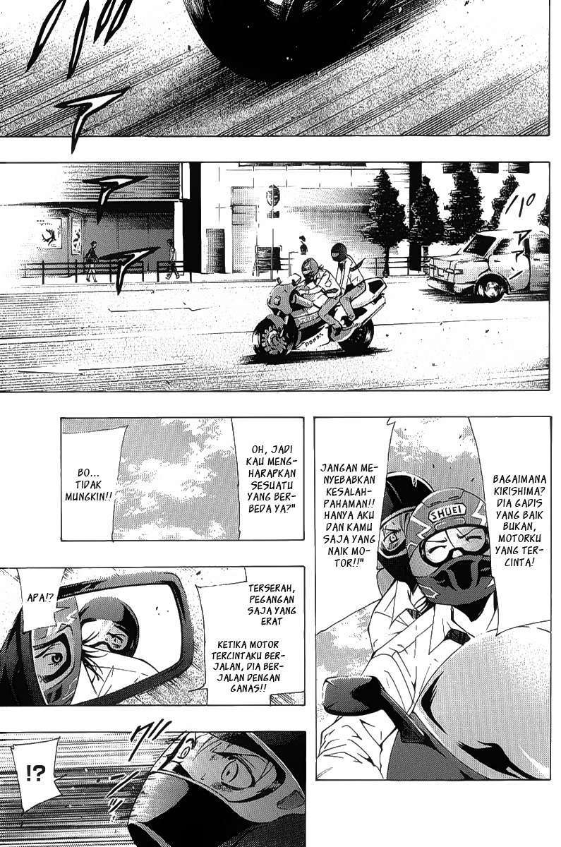 Kimi no Iru Machi chapter 88 halaman 7