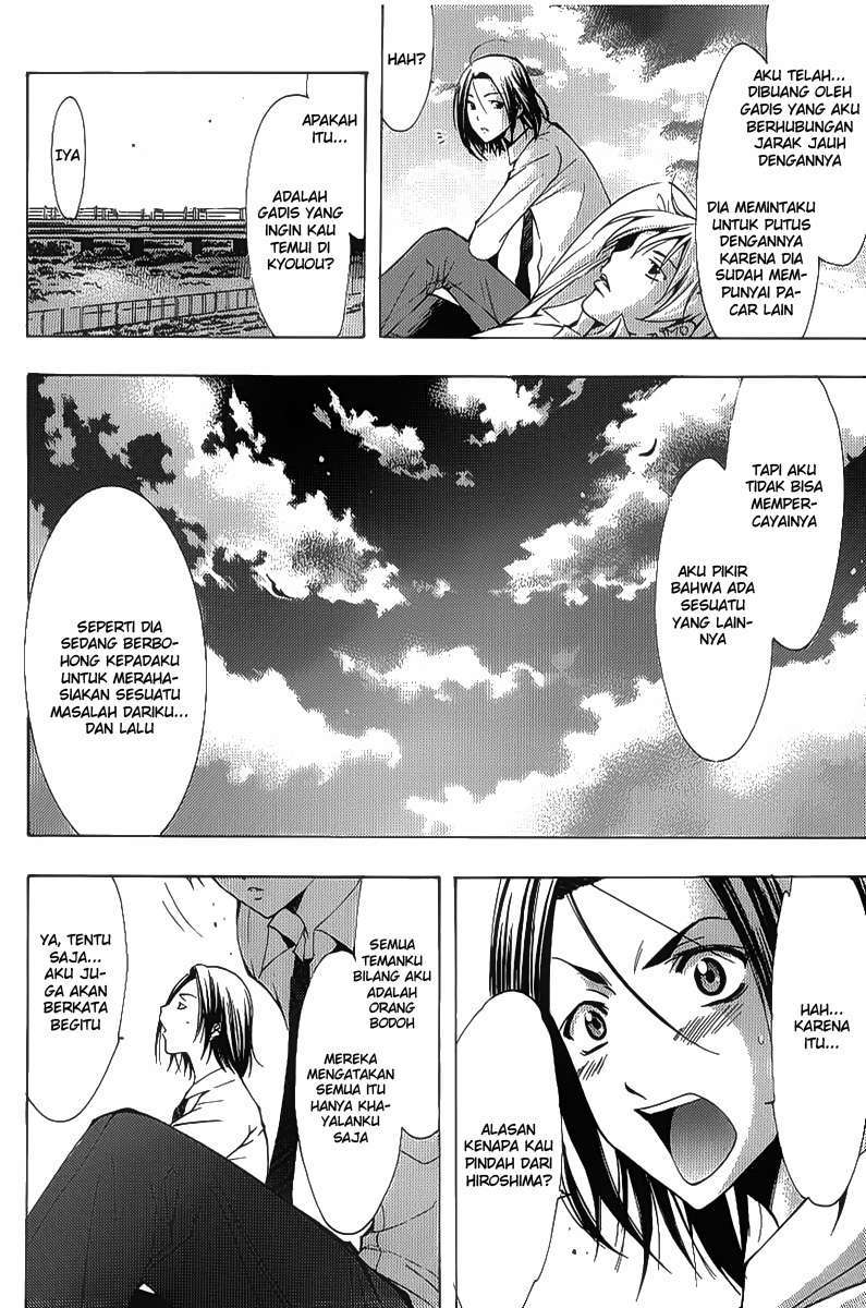 Kimi no Iru Machi chapter 88 halaman 12