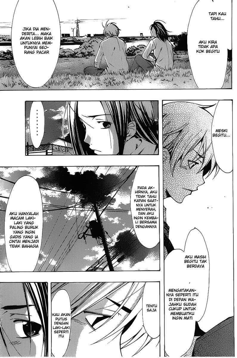 Kimi no Iru Machi chapter 88 halaman 13