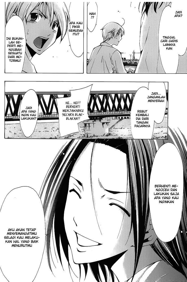 Kimi no Iru Machi chapter 88 halaman 14