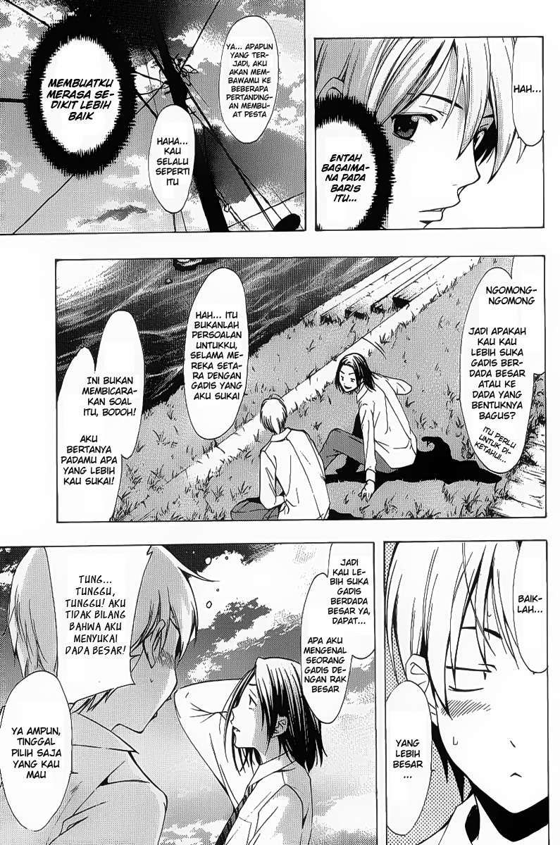 Kimi no Iru Machi chapter 88 halaman 15