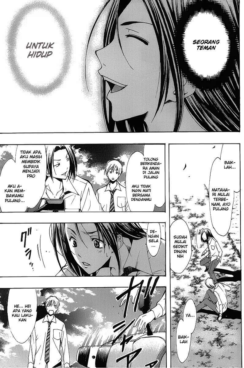 Kimi no Iru Machi chapter 88 halaman 17