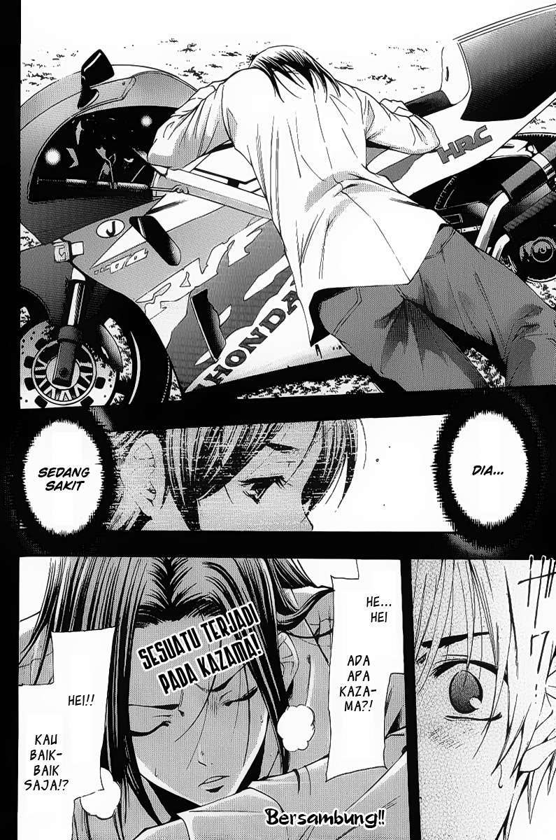 Kimi no Iru Machi chapter 88 halaman 18