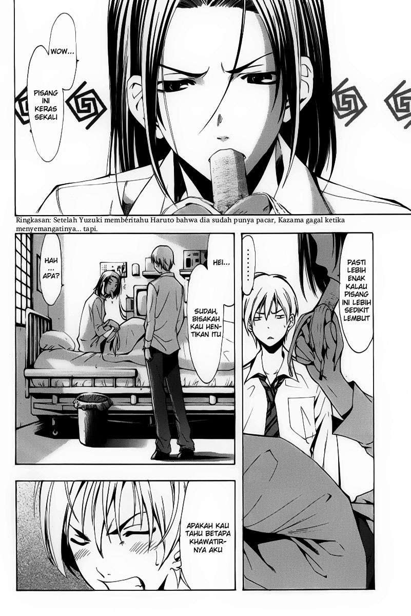 Kimi no Iru Machi chapter 89 halaman 2