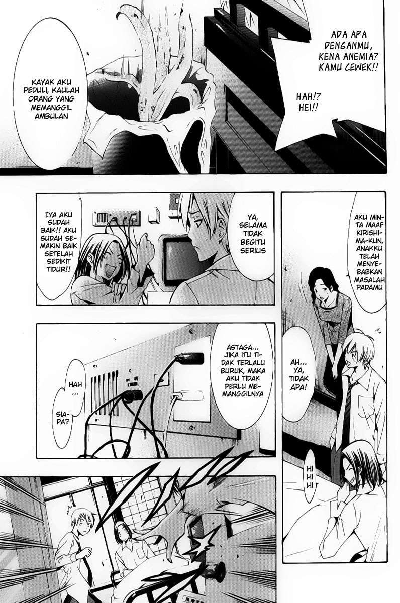 Kimi no Iru Machi chapter 89 halaman 3