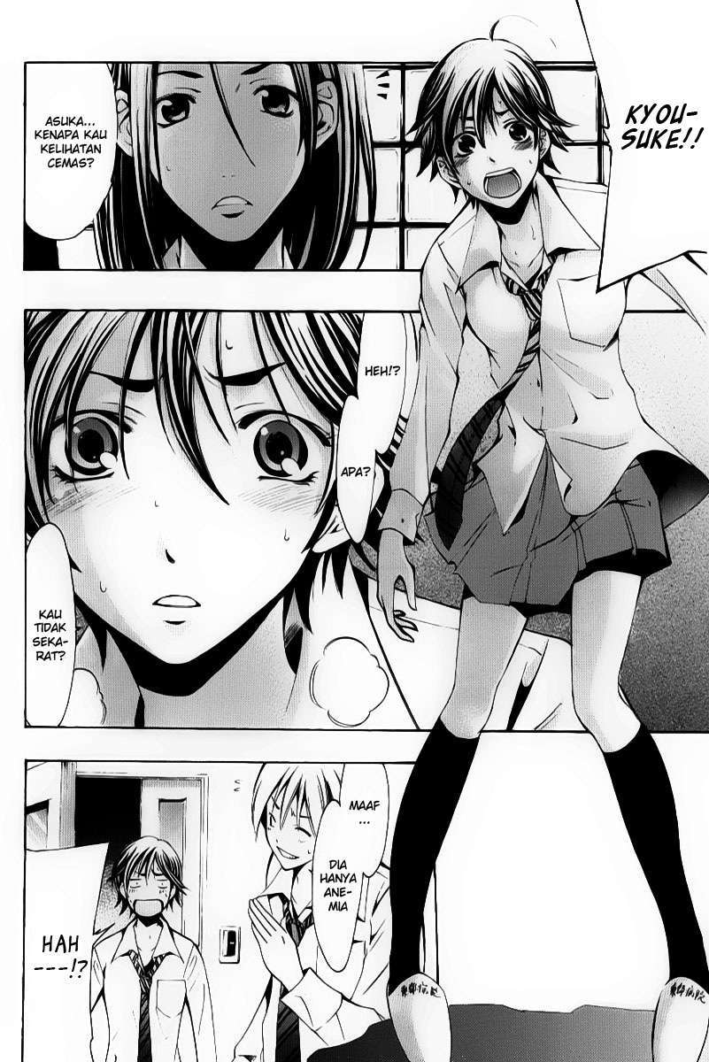 Kimi no Iru Machi chapter 89 halaman 4