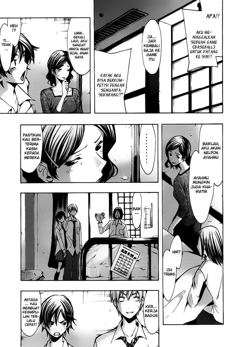 Kimi no Iru Machi chapter 89 halaman 5