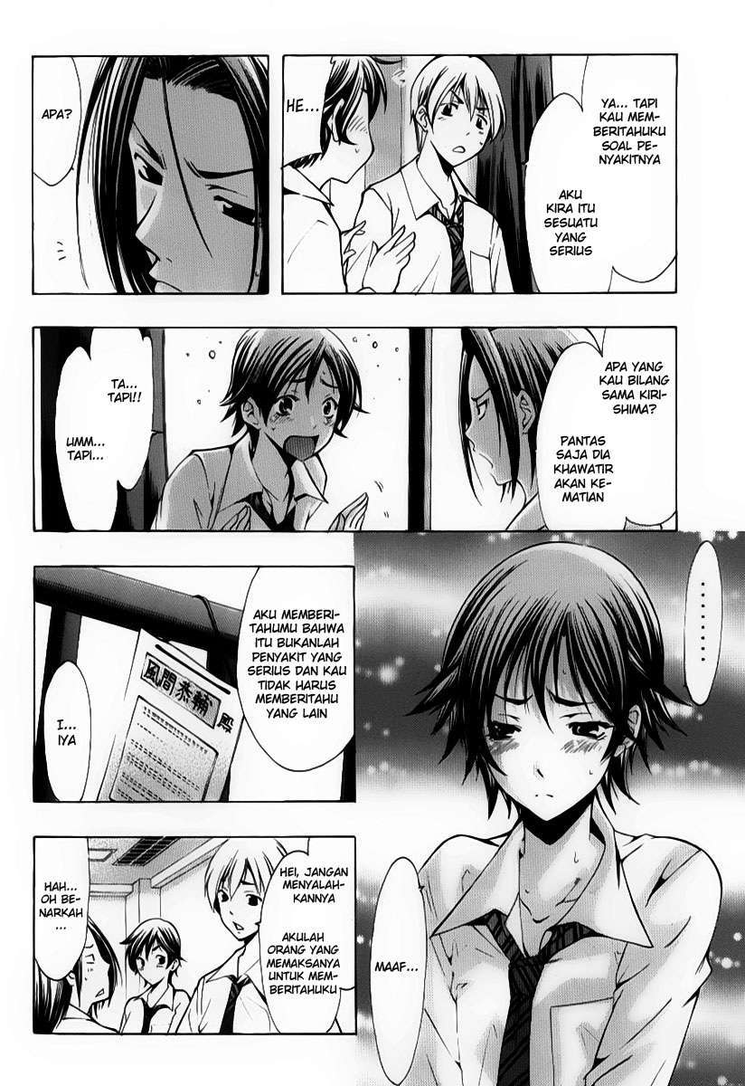 Kimi no Iru Machi chapter 89 halaman 6