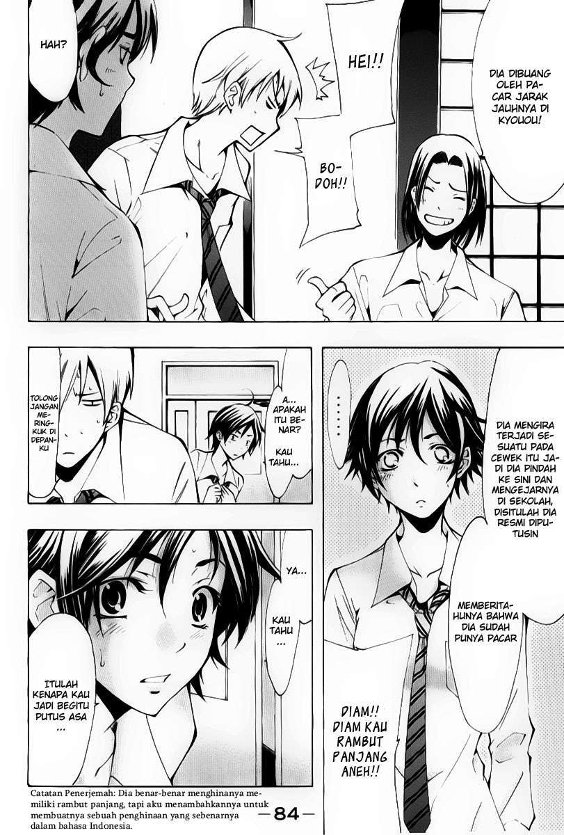 Kimi no Iru Machi chapter 89 halaman 8