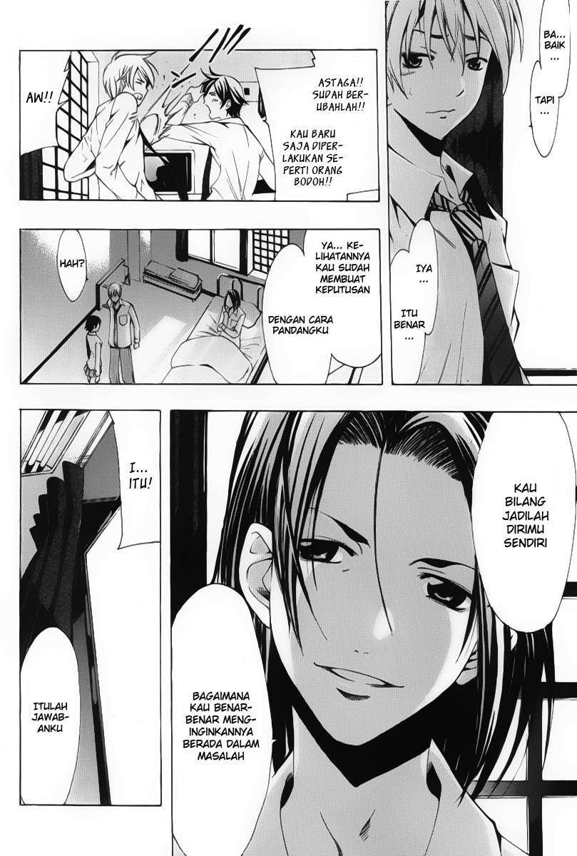 Kimi no Iru Machi chapter 89 halaman 10