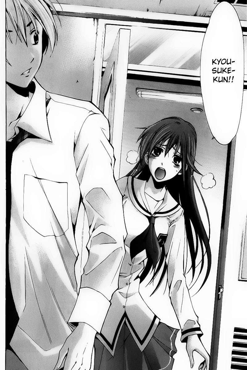 Kimi no Iru Machi chapter 89 halaman 14