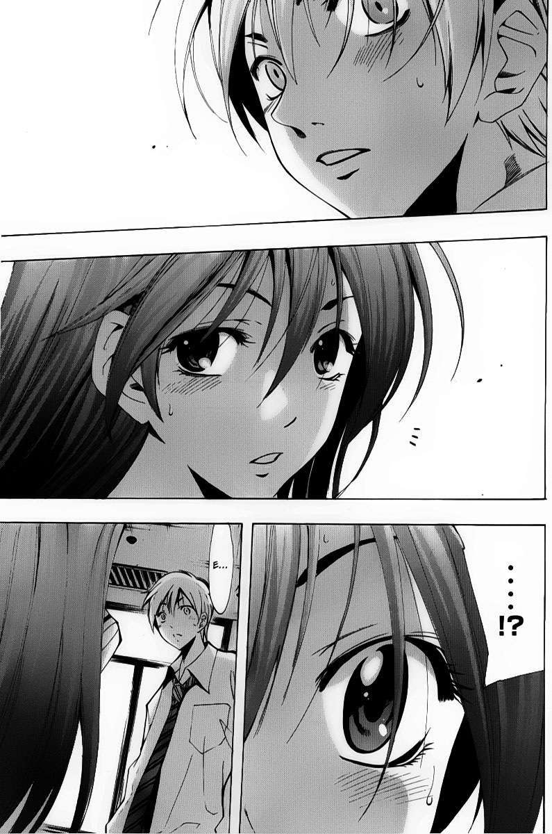 Kimi no Iru Machi chapter 89 halaman 15
