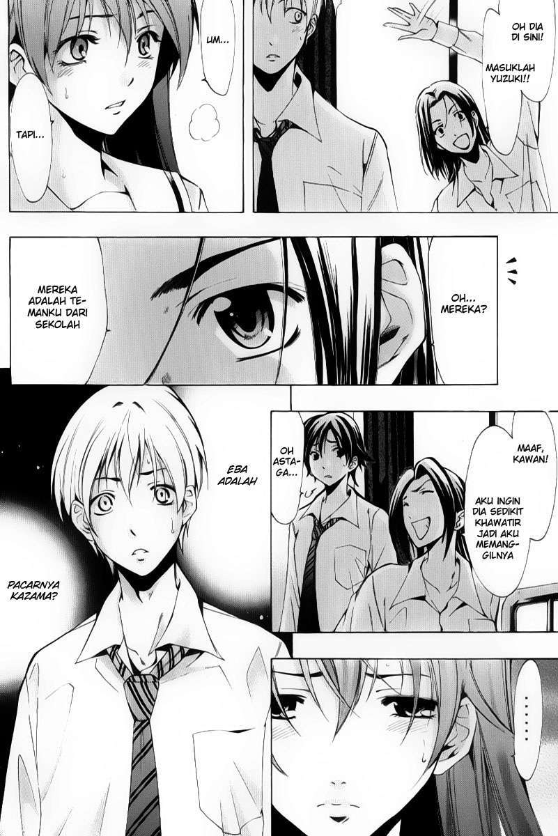Kimi no Iru Machi chapter 89 halaman 16