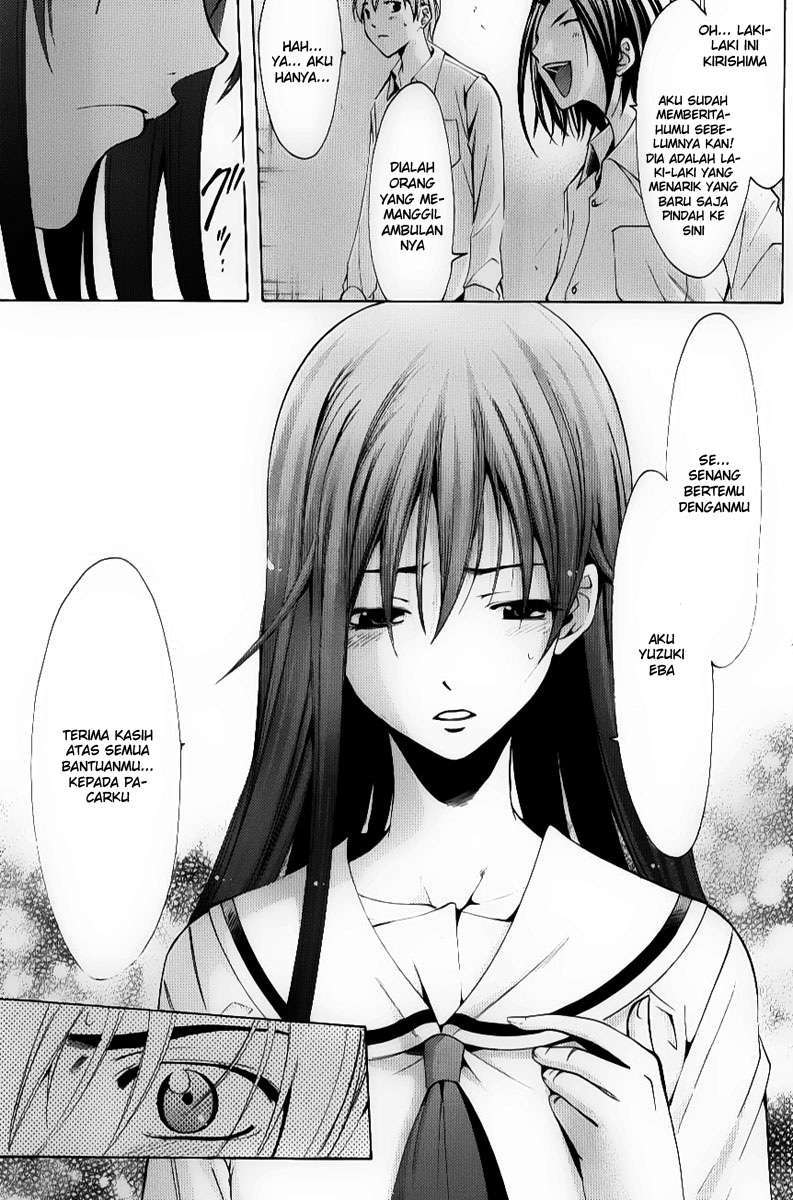 Kimi no Iru Machi chapter 89 halaman 17