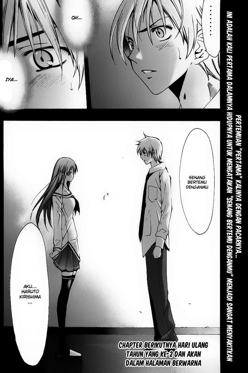 Kimi no Iru Machi chapter 89 halaman 18