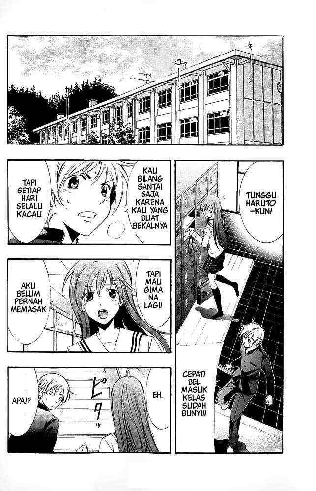 Kimi no Iru Machi Bab 9 halaman 3