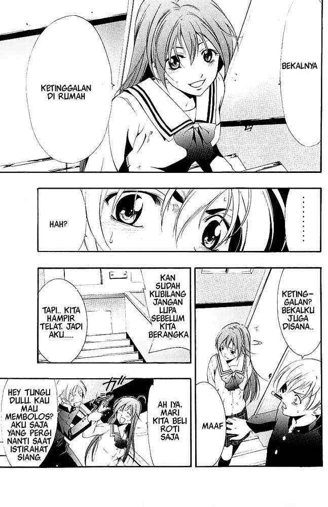 Kimi no Iru Machi Bab 9 halaman 4