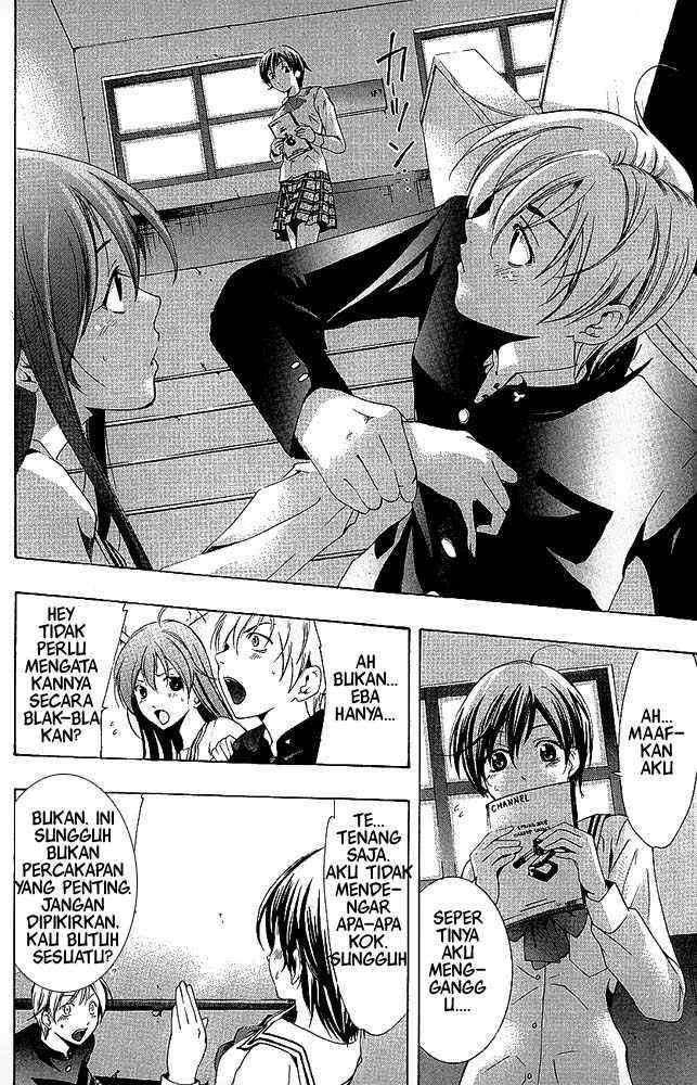 Kimi no Iru Machi Bab 9 halaman 5