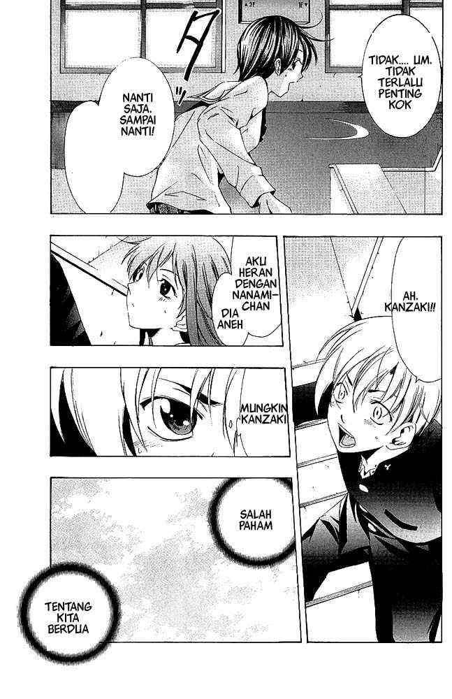 Kimi no Iru Machi Bab 9 halaman 6