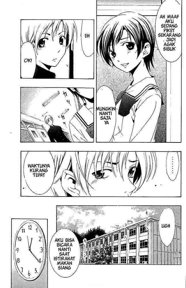 Kimi no Iru Machi Bab 9 halaman 10