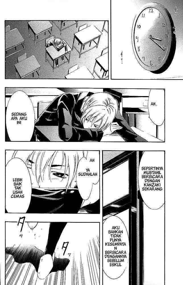 Kimi no Iru Machi Bab 9 halaman 13