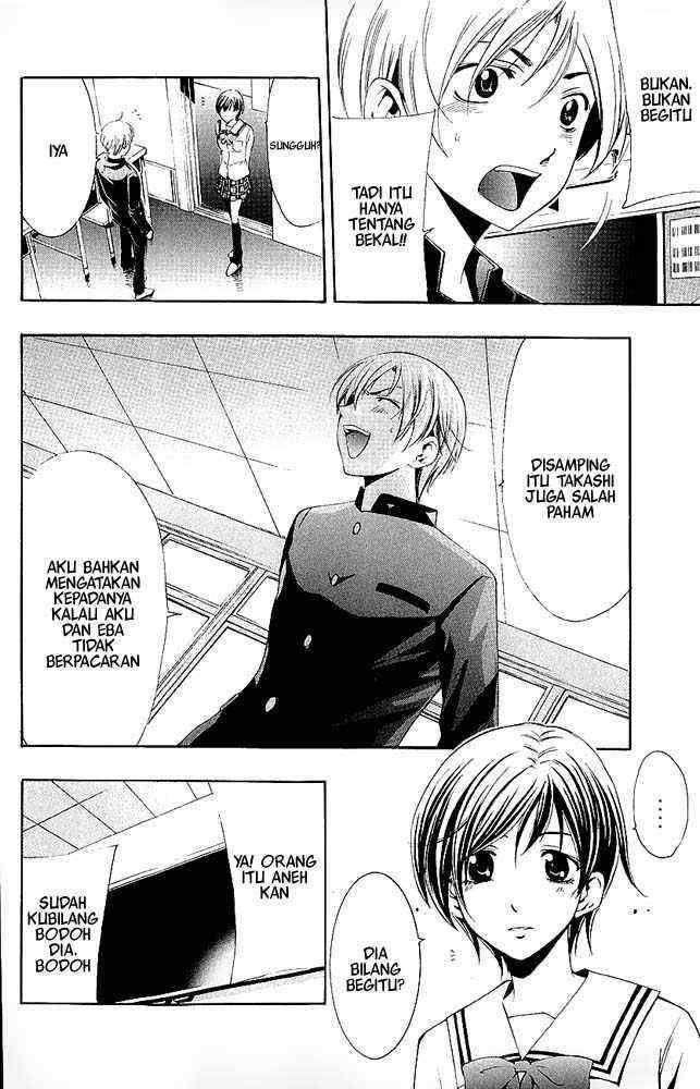 Kimi no Iru Machi Bab 9 halaman 15