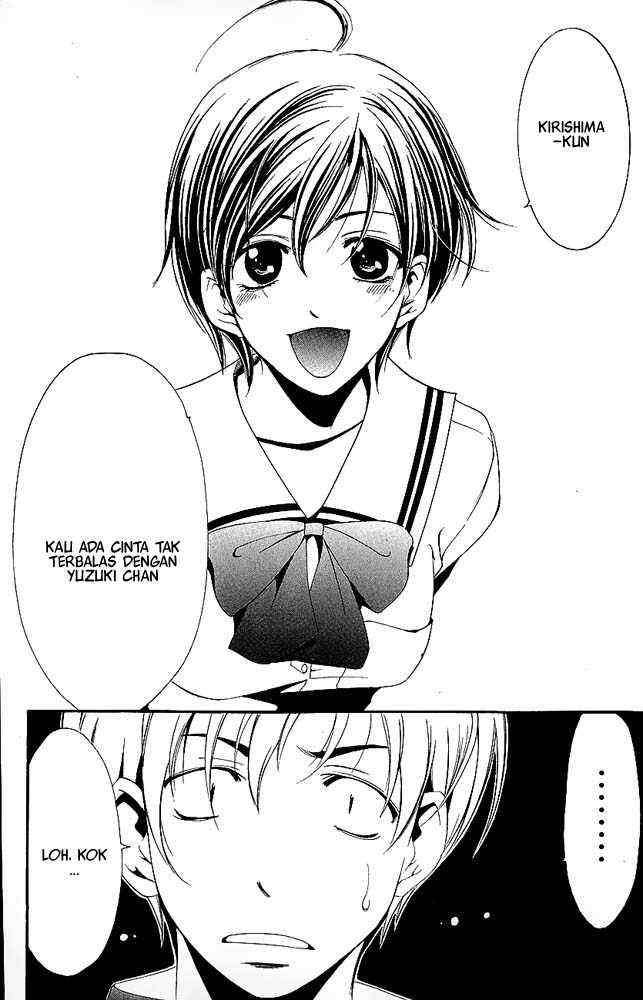 Kimi no Iru Machi Bab 9 halaman 17