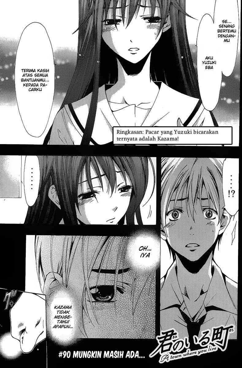 Kimi no Iru Machi Bab 90 halaman 2