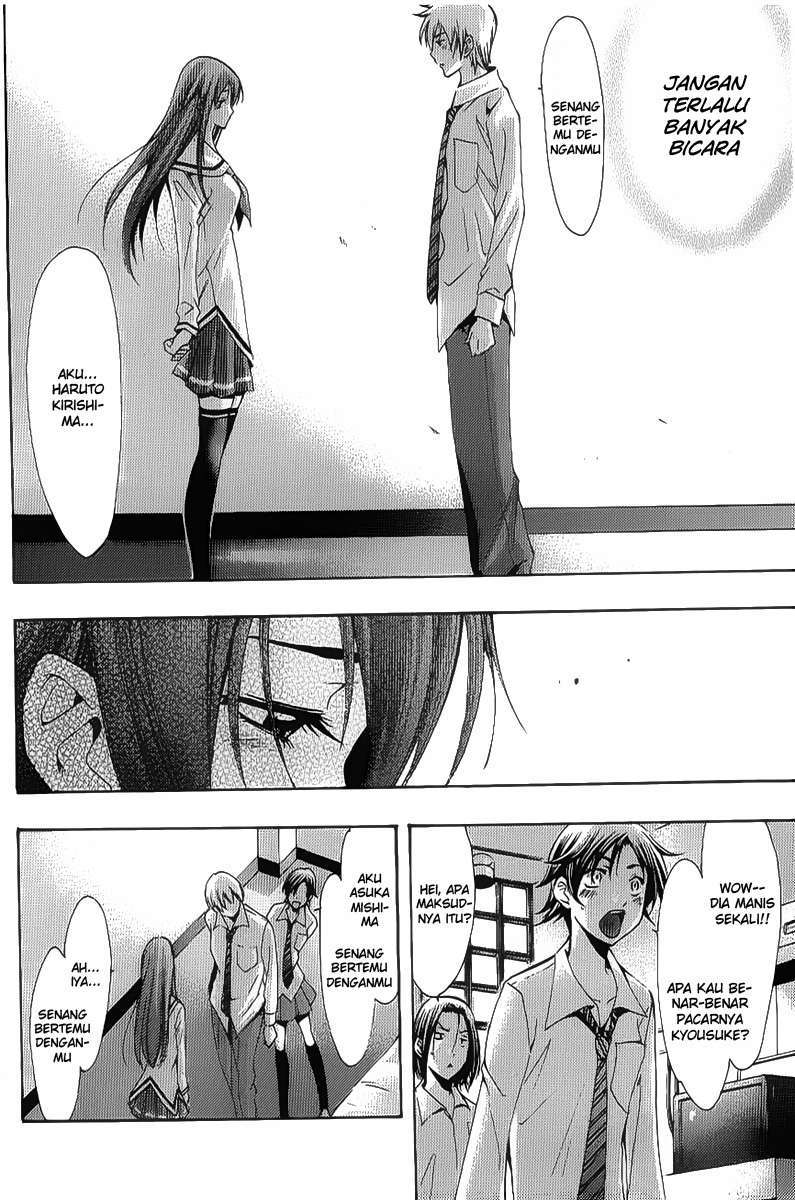 Kimi no Iru Machi Bab 90 halaman 3