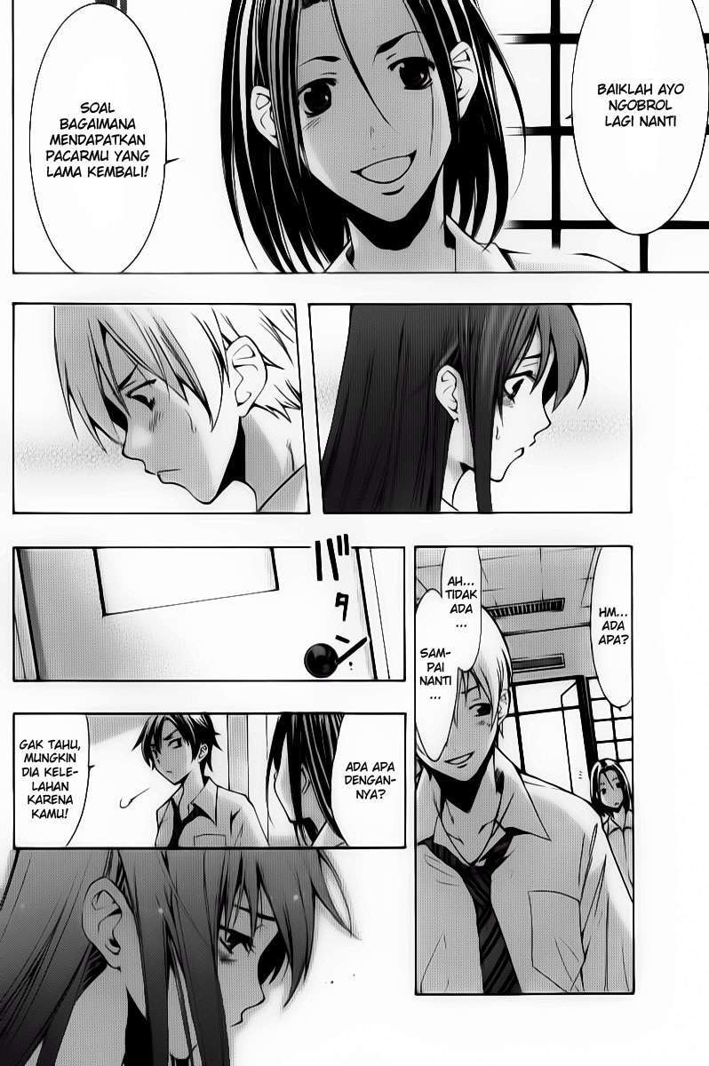 Kimi no Iru Machi Bab 90 halaman 5