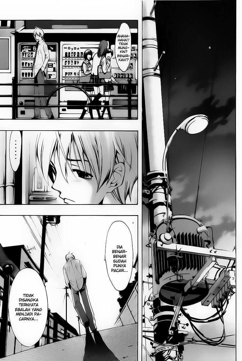 Kimi no Iru Machi Bab 90 halaman 6