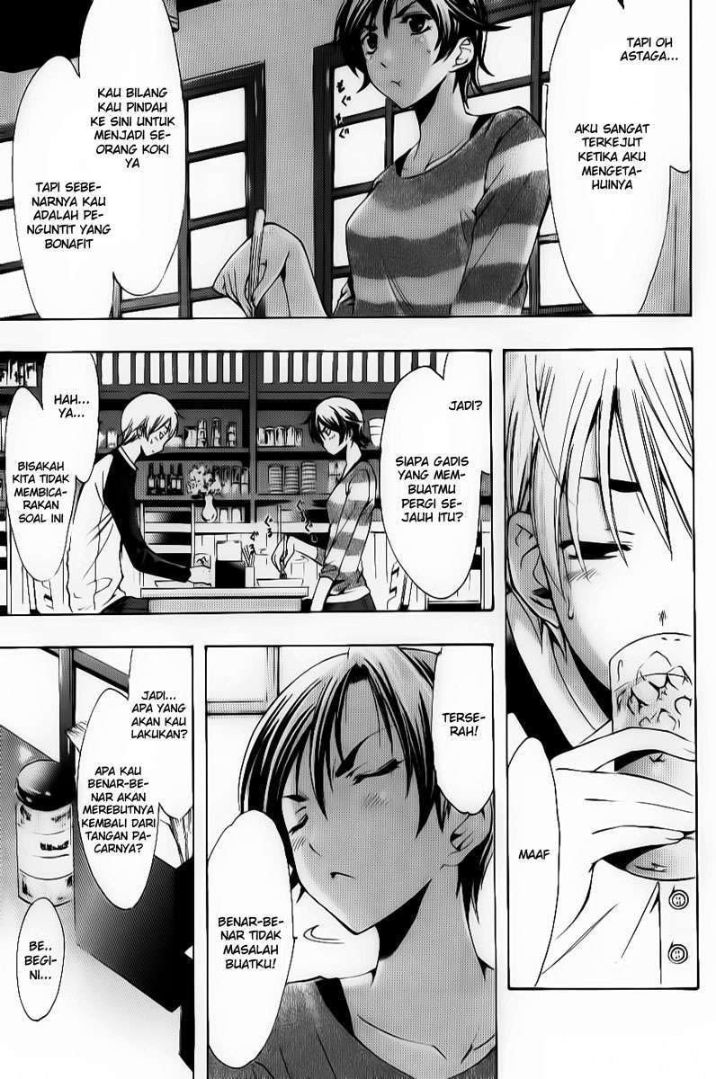 Kimi no Iru Machi Bab 90 halaman 14