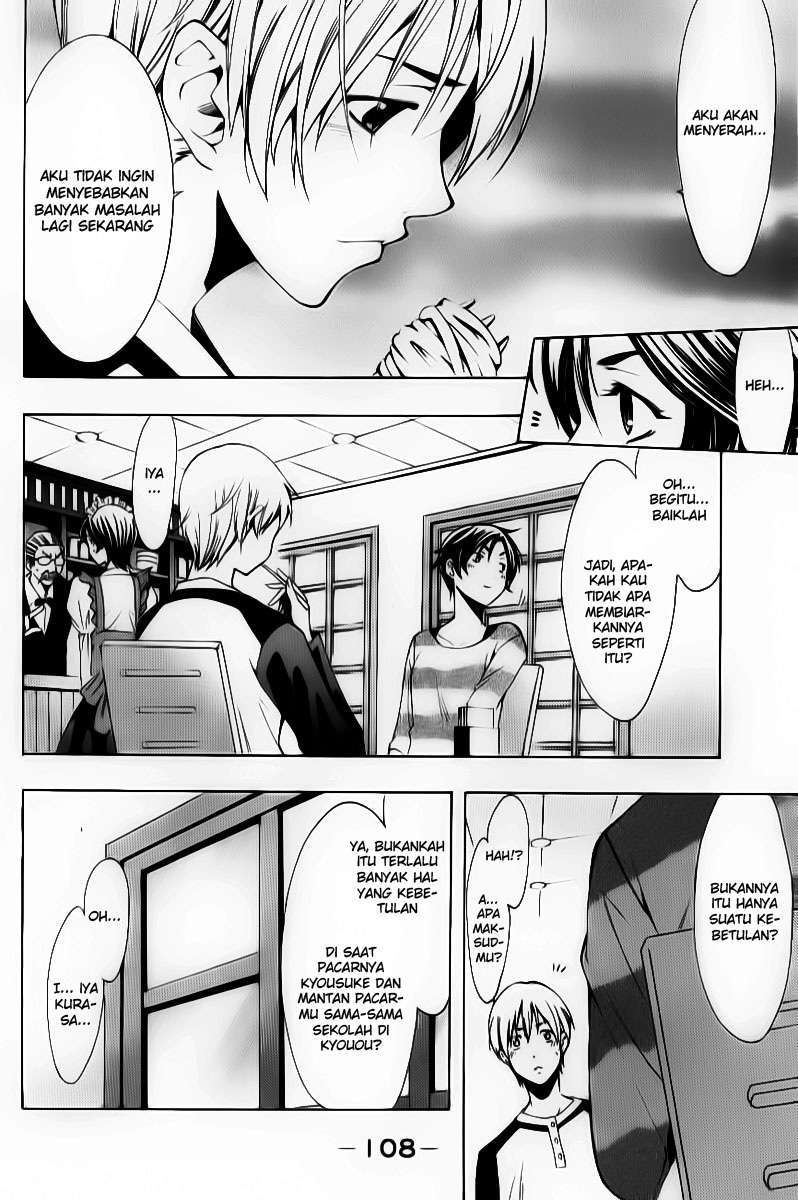 Kimi no Iru Machi Bab 90 halaman 15